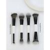 4pcs Double-Ended Makeup Brush Set Multi-Functional Foundation, Blush, Powder, Highlighter, Contour And Concealer Brushes For Women Makeup Brush Kit