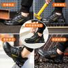 Air cushion bottom non-slip cushioning wear-resistant shoes anti-smashing and anti-piercing labor urance shoes safety shoes
