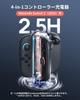 for TRANSNOVO Switch 2 Fast Charging Controller Dock with 9 RGB LED Ideal for or TV Includes Japanese Instruction Manual [New 2025] Joy-Con Charger,