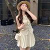 2025 Summer Women's High-End Socialite Style Pleated Skirt & Vest Set
