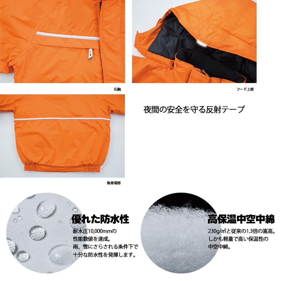 XEBEC Waterproof and Blouson for Fall and 582 10 4L Cold-Resistant Winter, Con,
