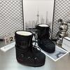 Mao Mao Moon Boots, Ruffian Young, Non-slip and Warm Thick-soled Snow Boots for Women