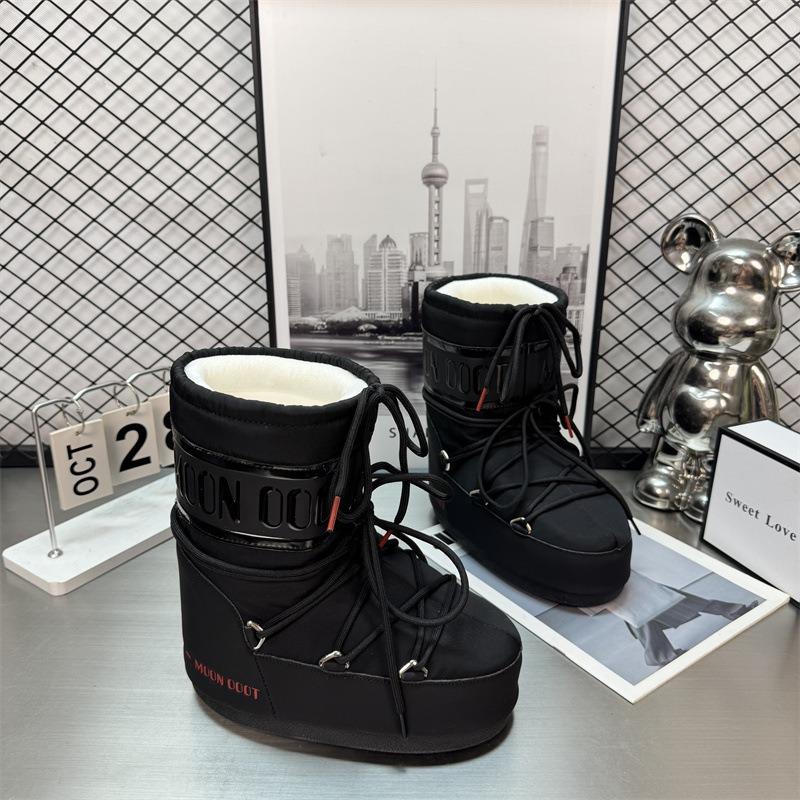 Mao Mao Moon Boots, Ruffian Young, Non-slip and Warm Thick-soled Snow Boots for Women
