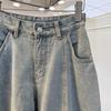 2026 New European-Style Women's Relaxed Wide-Leg Balloon Jeans: Chic & Comfortable Curved Long Pants