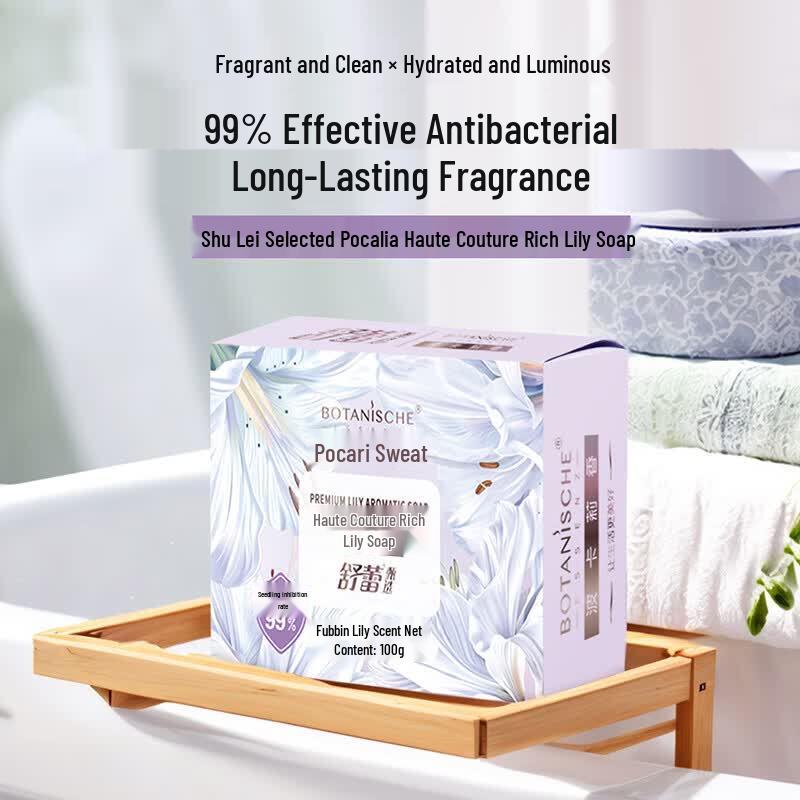 Slek Fragrance Hair & Home Care 6-Piece Set