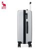OIWAS Iron Man Series 24-inch Hardshell Business Travel Suitcase