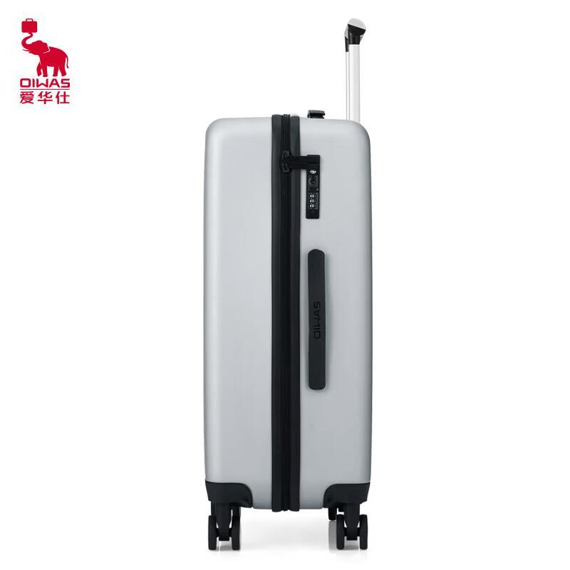OIWAS Iron Man Series 24-inch Hardshell Business Travel Suitcase