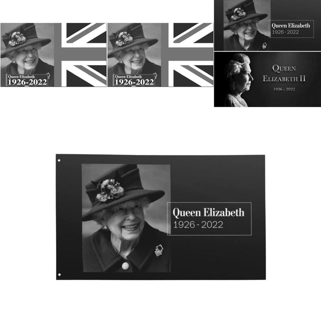 Königliche Königin Elizabeth II. Gartenflagge mit Union Jack Wimpelkette zur Heimdekoration