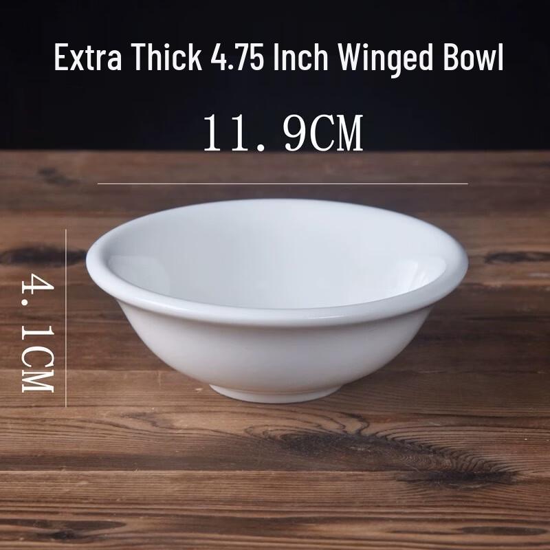 Shenglianxing Ceramic Thickened Wide-Mouth Conical Bowl