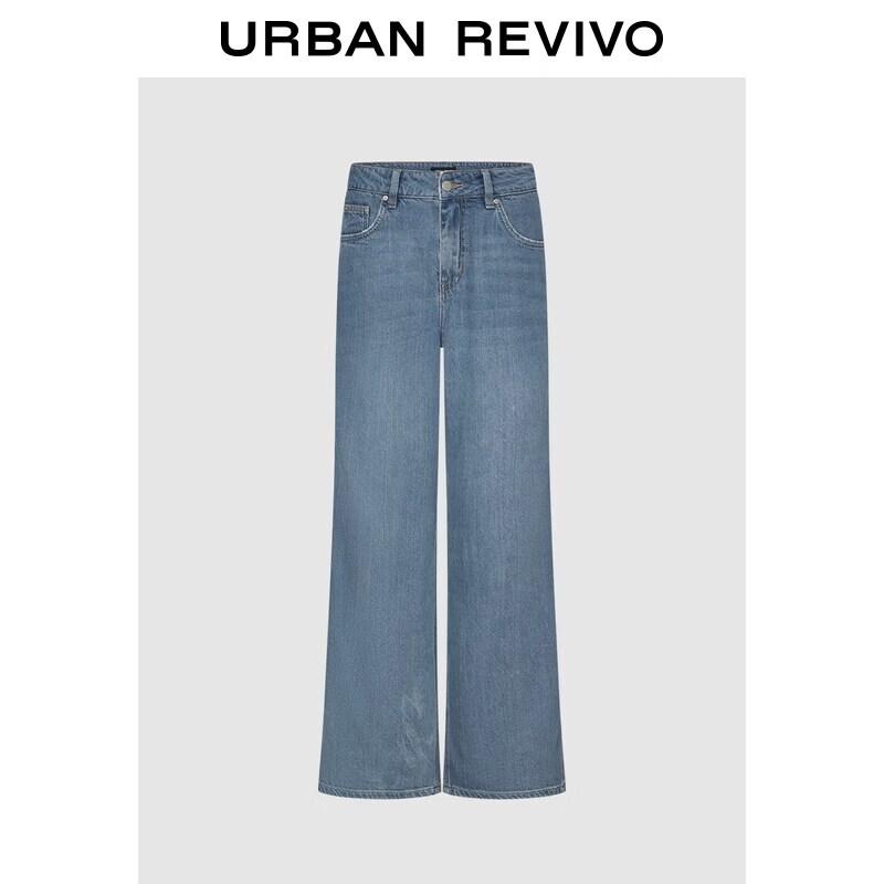 UR2026 Women s Washed Wide-Leg Jeans 27