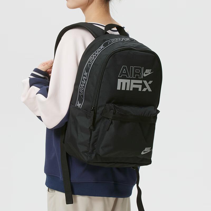 Nike Unisex Sports Casual Backpack