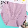 Summer Thin High Waisted Women's Plus Size Underwear Cotton Range Panties