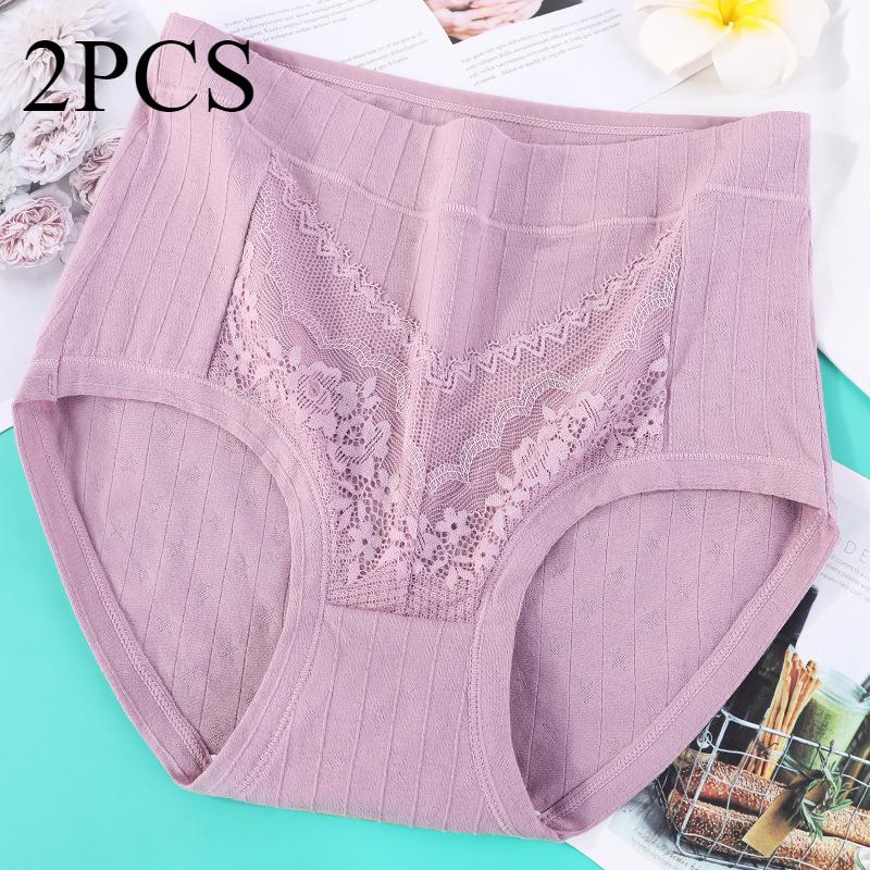Summer Thin High Waisted Women's Plus Size Underwear Cotton Range Panties