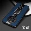 Luxury Plexiglass Leather Phone Case For Honor Magic 7 Pro Magnetic Ring Holder Shockproof Cover For Magic 7 Lite 6 Lite 5 5G
