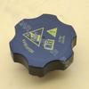 Baificar Brand New Radiator Coolant Recovery Cap 68249136AA For Dodge Ram 1500 Jeep Renegade Compass Wrangler