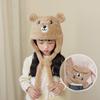 Kids Animal Cartoon Knitted Hat With Cozy Polyester Fabric For Cold Weather