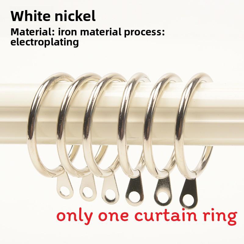 Modern Minimalist Iron Curtain Hook Rings For Home Decor And Window Treatment