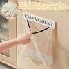 Large-capacity Garbage Bag Holder Hanging Mesh Bags Wall-Mounted Fruit Organizer Storage Tools Net Kitchen Cabinet Accessories