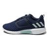 Adidas Climawarm All Terrain Shoes Navy Women's CG2737