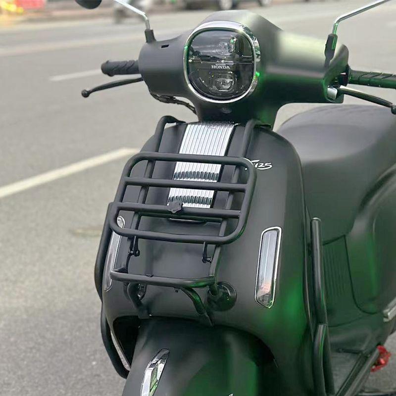 Honda NWF125 Front Folding Luggage Rack Backpack, Undamaged, No Drilling Needed