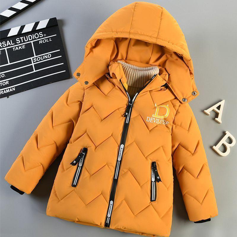 Boys' Winter Clothing, Thickened Cotton Jacket, Children's Cotton Jacket, Outerwear