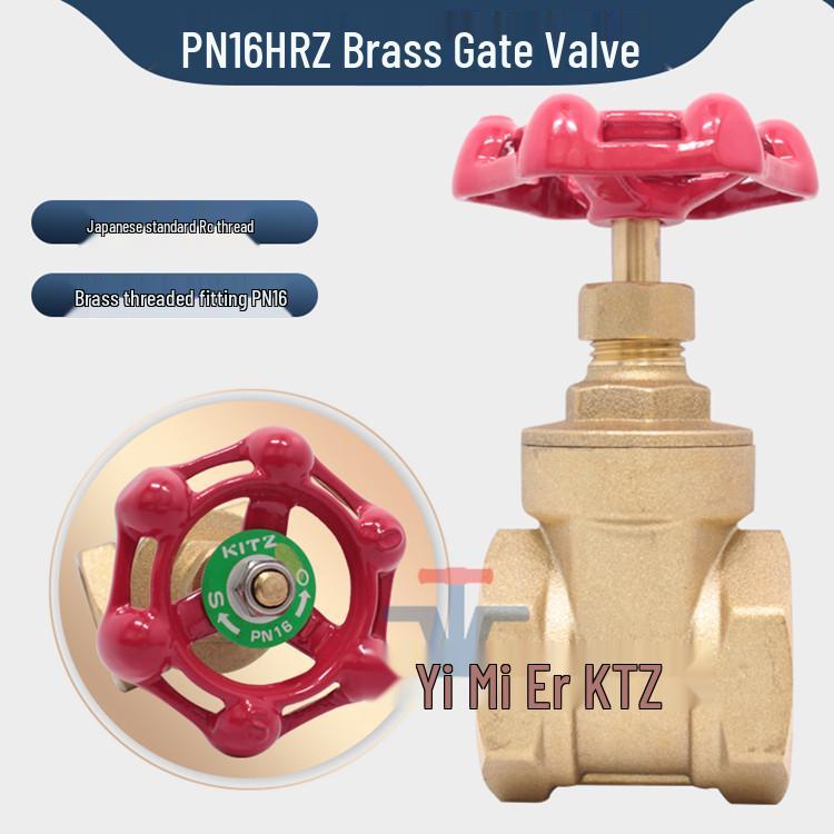 Japan KITZ Brass Gate Valve PN16HRZ, Threaded for Water, Oil, Gas - Main Switch, In Stock