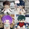 Blue Lock Cosplay Plush Doll Cute Cotton Character Collectible Toy