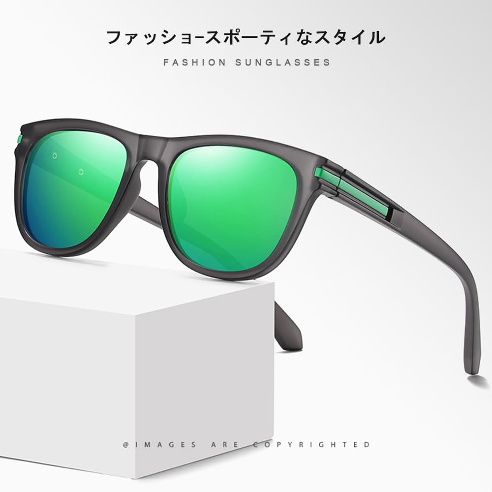 Feisedy Polarized Sunglasses for Men and Wellington UV400 for and Stylish B1107 Women, Style, Protection, Driving, Sports, Fishing, Hiking, Red,