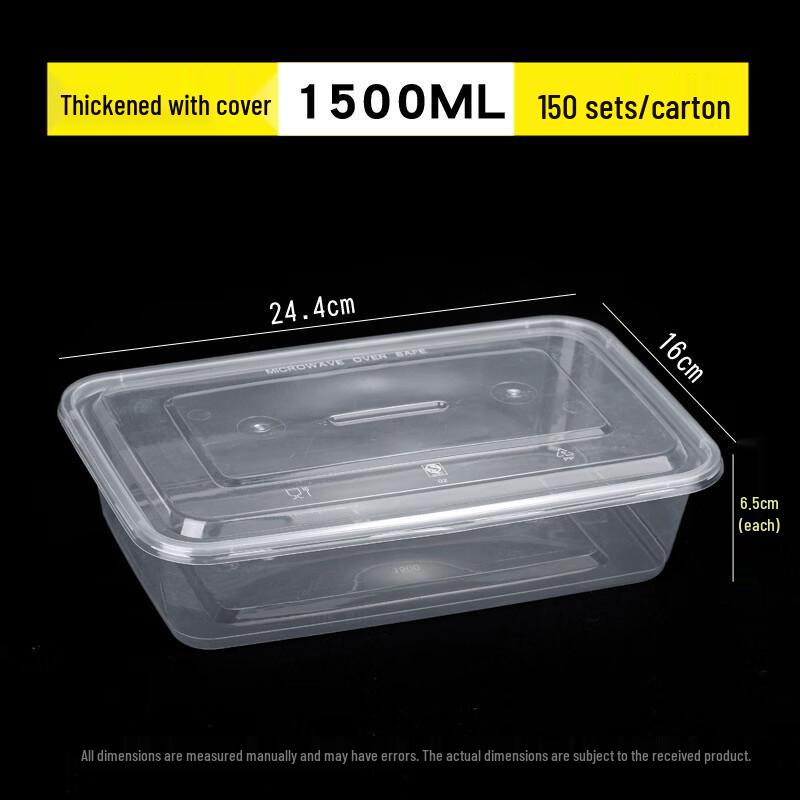 cmaos Disposable Transparent Rectangular Take-out Boxes