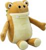 Happinet Gigant Friends Plush Toy (Maz) (Ages 3 and Up)