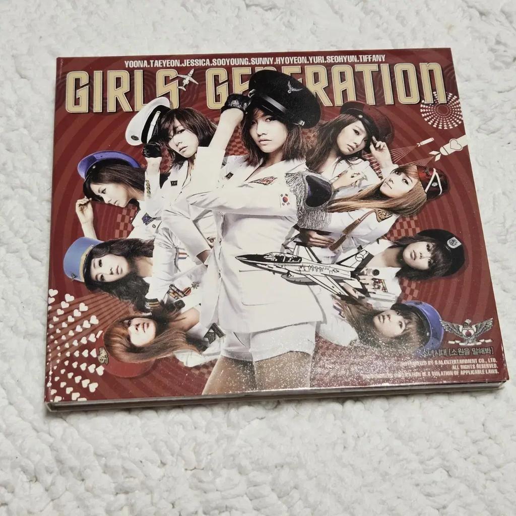 Girls Generation Tell Me Your Wishes Album