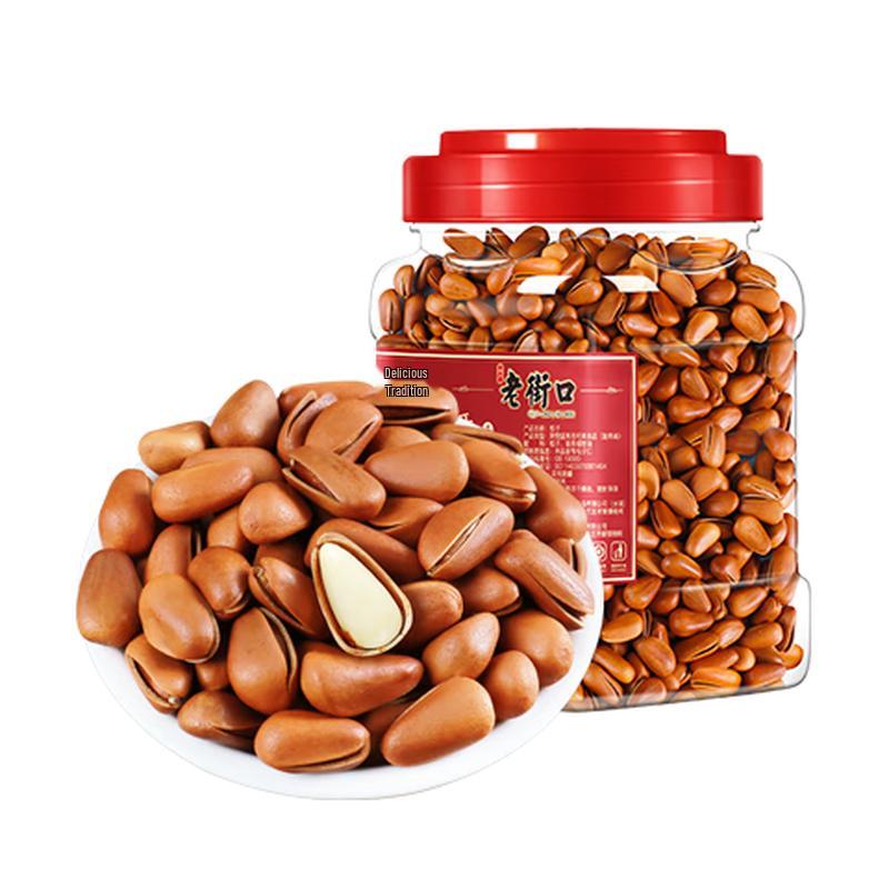 LaoJieKou Northeast Cracked Pine Nuts