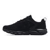 Under Armour Charged Assert 9 Textile, Synthetic Leather Abrasion Resistant Breathable Low top Running Shoes Men's 3024857-002