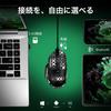 MAMBASNAKE X ATTACK SHARK V6 Gaming Connection PAW3311 Optical Adjustable DPI Up To RGB Magnetic Charging 100 Million Cycle Life Ergonomic 1000Hz