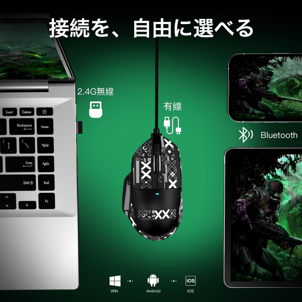MAMBASNAKE X ATTACK SHARK V6 Gaming Connection PAW3311 Optical Adjustable DPI Up To RGB Magnetic Charging 100 Million Cycle Life Ergonomic 1000Hz