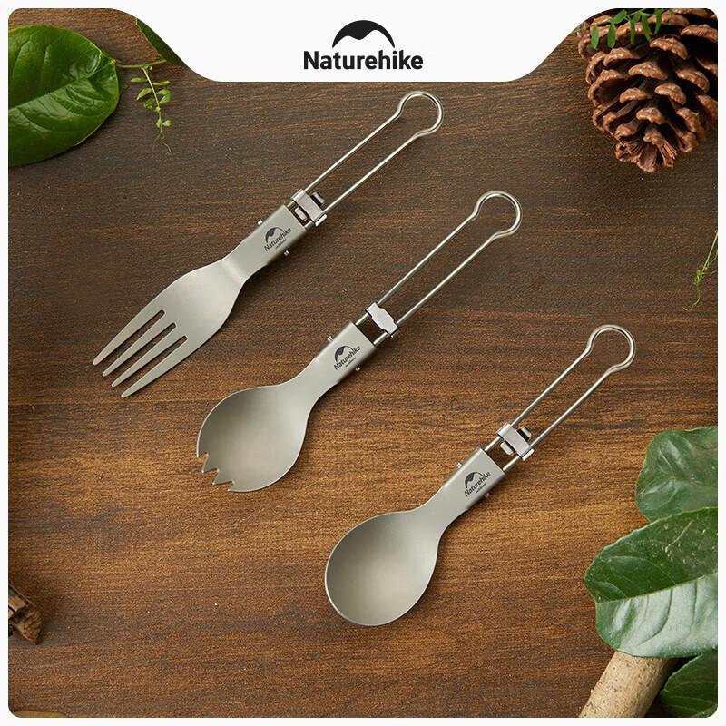NatureHike Foldable Titanium Camping Fork