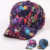 Graffiti Printed Baseball Cap Women's Summer Adjustable Snapback Hip Hop Street Style Casual Sunshade Youth Hat