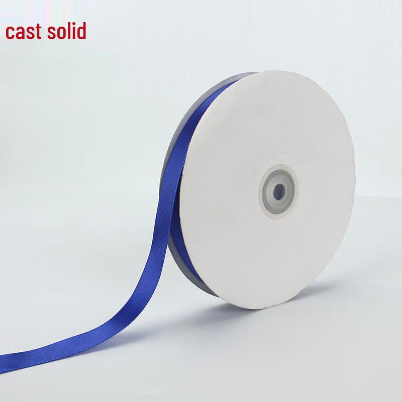 Blue Satin Ribbon for Gifts and Crafts