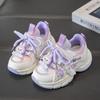 Children's Sports Shoes Girls' Cartoon Fashion Dad Shoes2026New Spring and Autumn Breathable Casual Running Shoes for Older Children