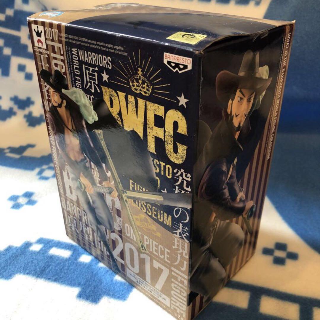 

[Б/У] Скульптор 2017 Моделирование Король Саммит Битва том 3 Михок