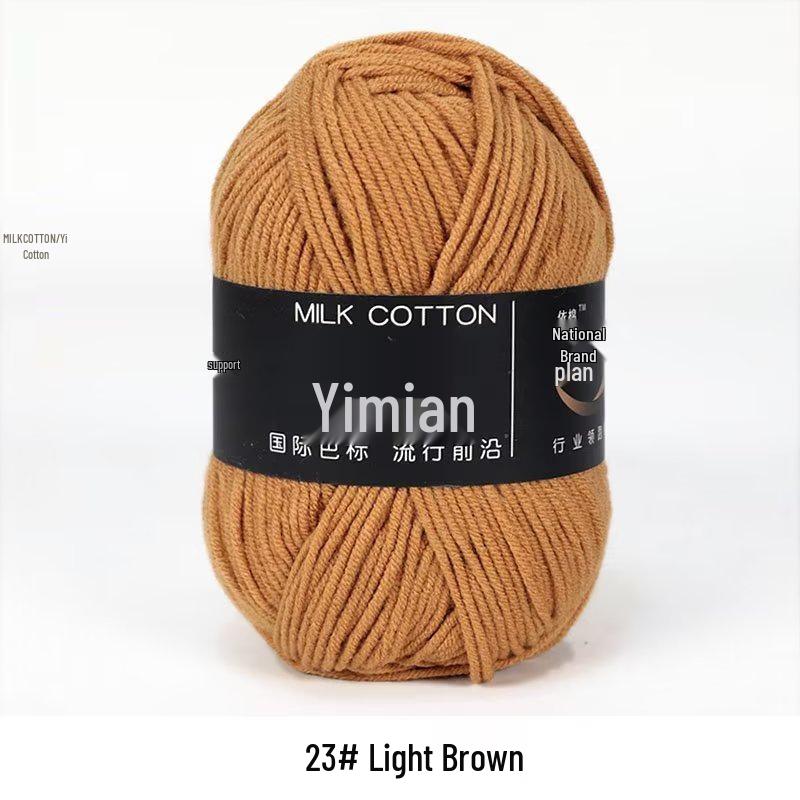 4-Ply Milk Cotton Yarn Ball: Baby-Combed Spun Cotton Yarn Material Pack