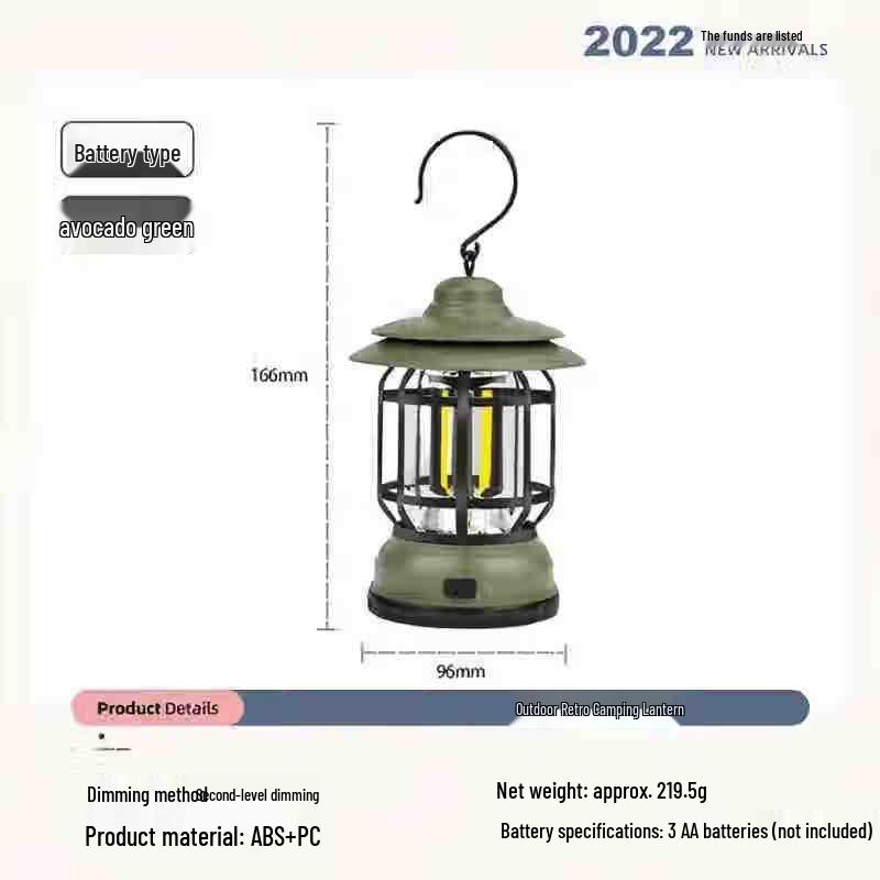 Retro Flame Effect Portable Camping Lantern