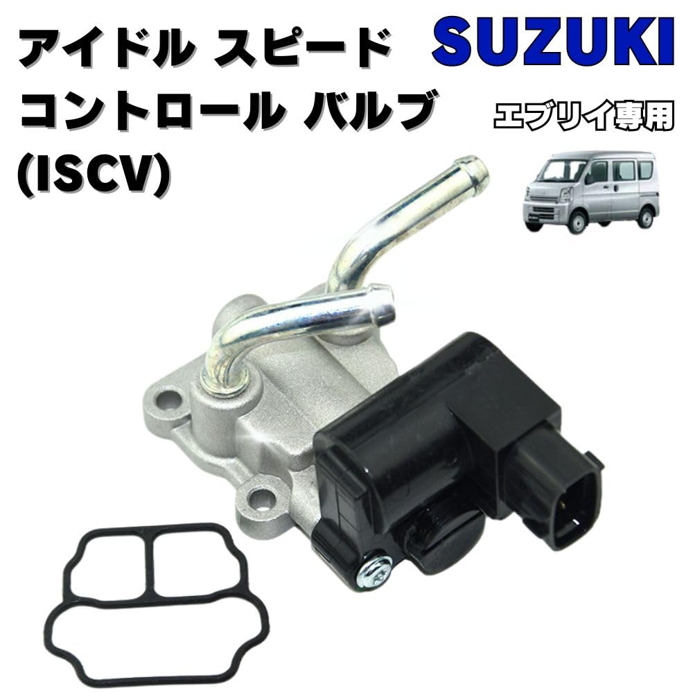 one+lifestyle Every ISCV Idle Speed Control Valve DA62V DA62W DA64V DA64W Main Unit K6A