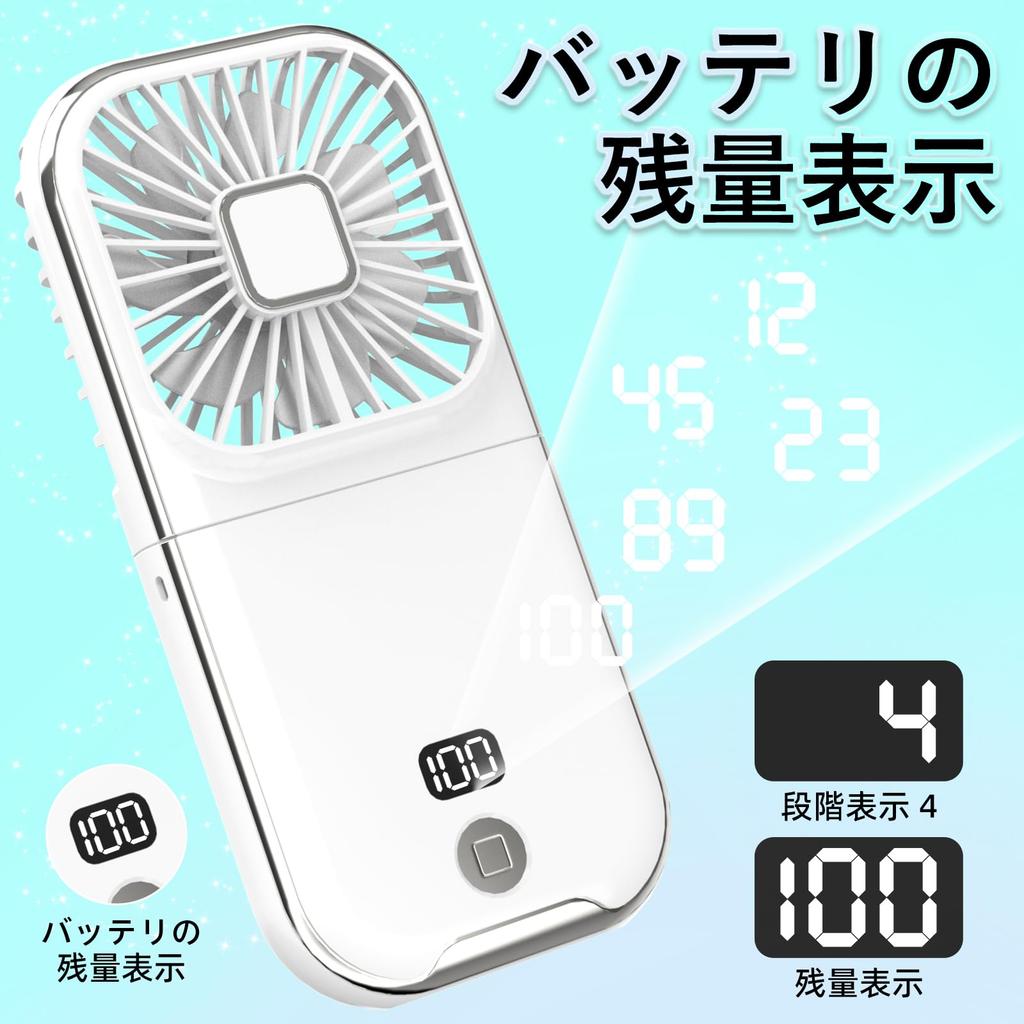 New for Summer Dealswin Handheld Portable Handheld Fan with 4 Airflow Neck and Stand Strong Mini USB Perfect for Fireworks and as a Heatstroke