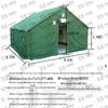 Yiheshun 98-10 Class Tent & Accessories