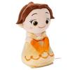 Disney Character Melody Talking Princess Belle Plush Toy, Approximately 22cm Tall