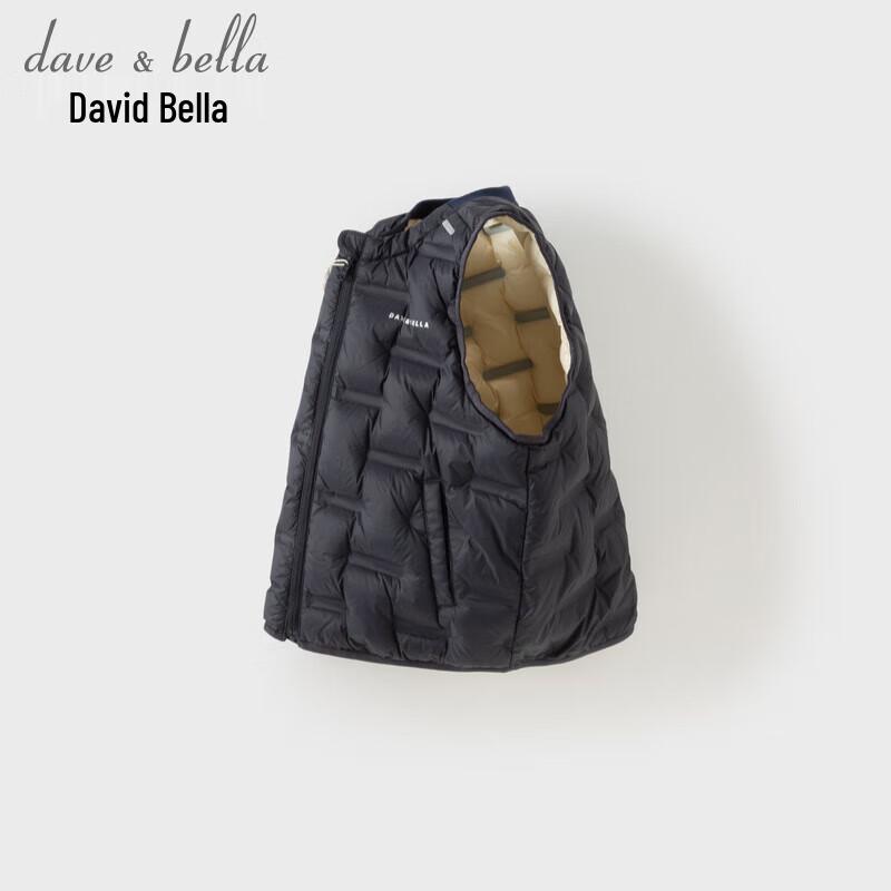 DAVE & BELLA Kids' Winter Down Vest
