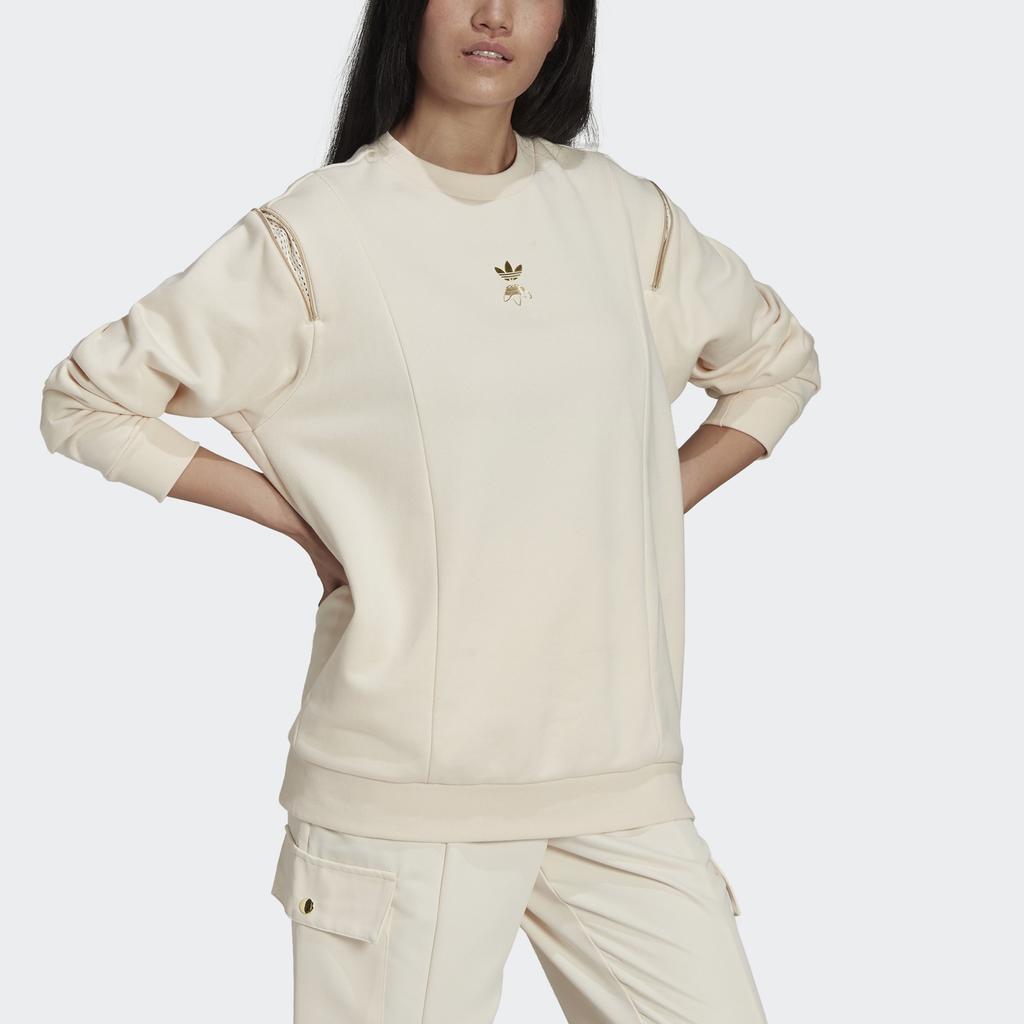 (WMNS) adidas Original Crew Wonder 'Beige' Women's HG6681