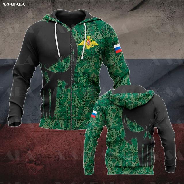 Felpa Con Cappuccio Uomo Con Stemma Ucraina - Verde, Taglia XL, 80% Poliestere 20% Cotone, Tasca A Marsupio