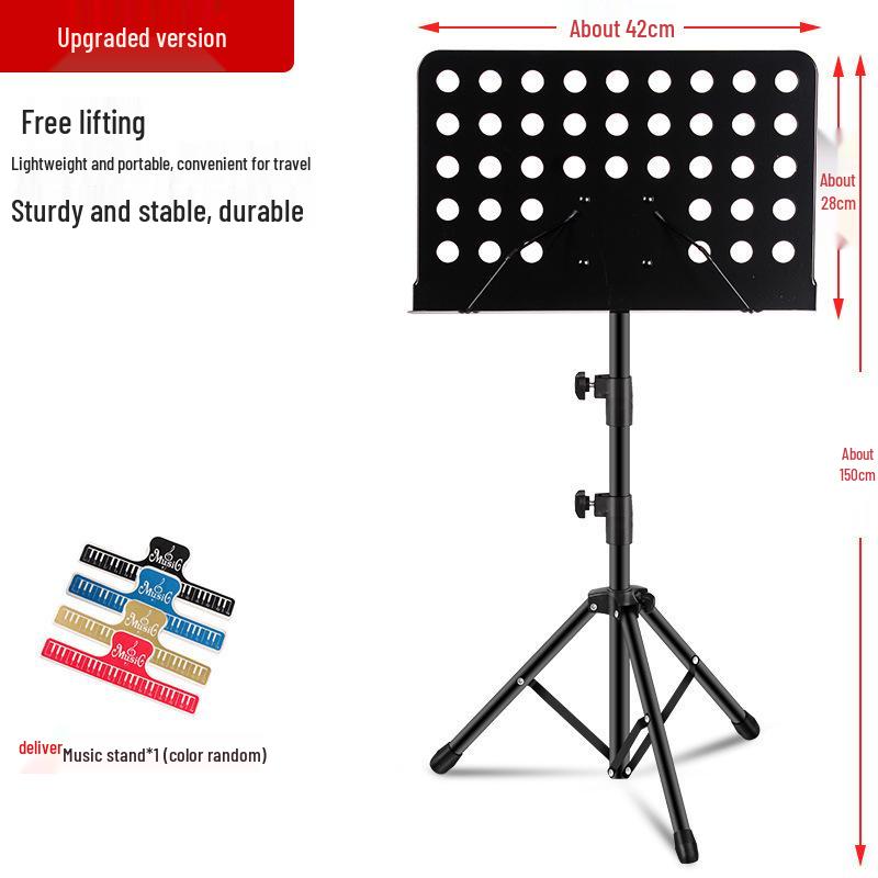 Portable, Foldable, Height-Adjustable Professional Sheet Music Stand for Guitar, Violin, Guzheng, and Erhu